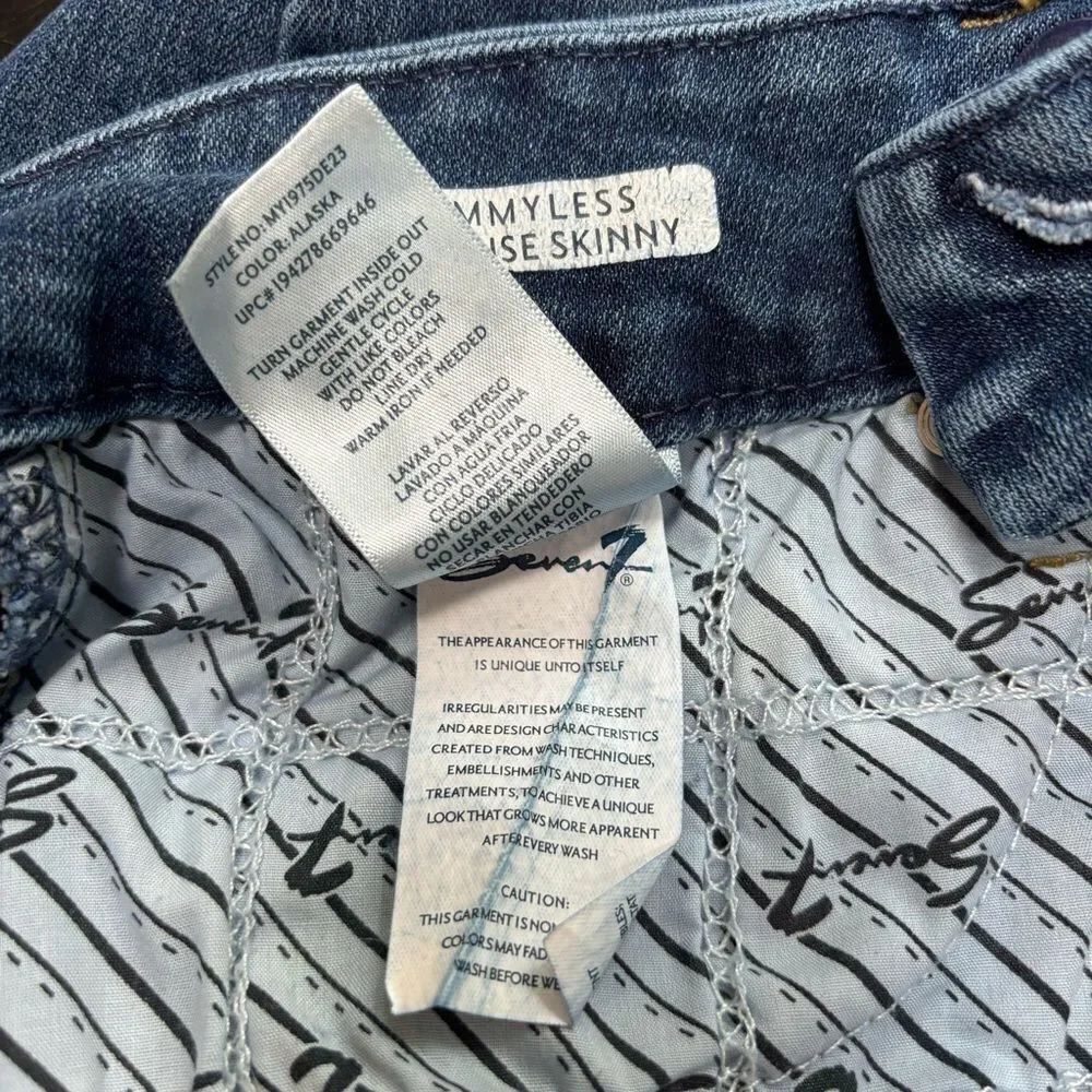 Seven7 Highrise Tummyless Skinny jeans woman’s size‎ 10 - Picture 9 of 9